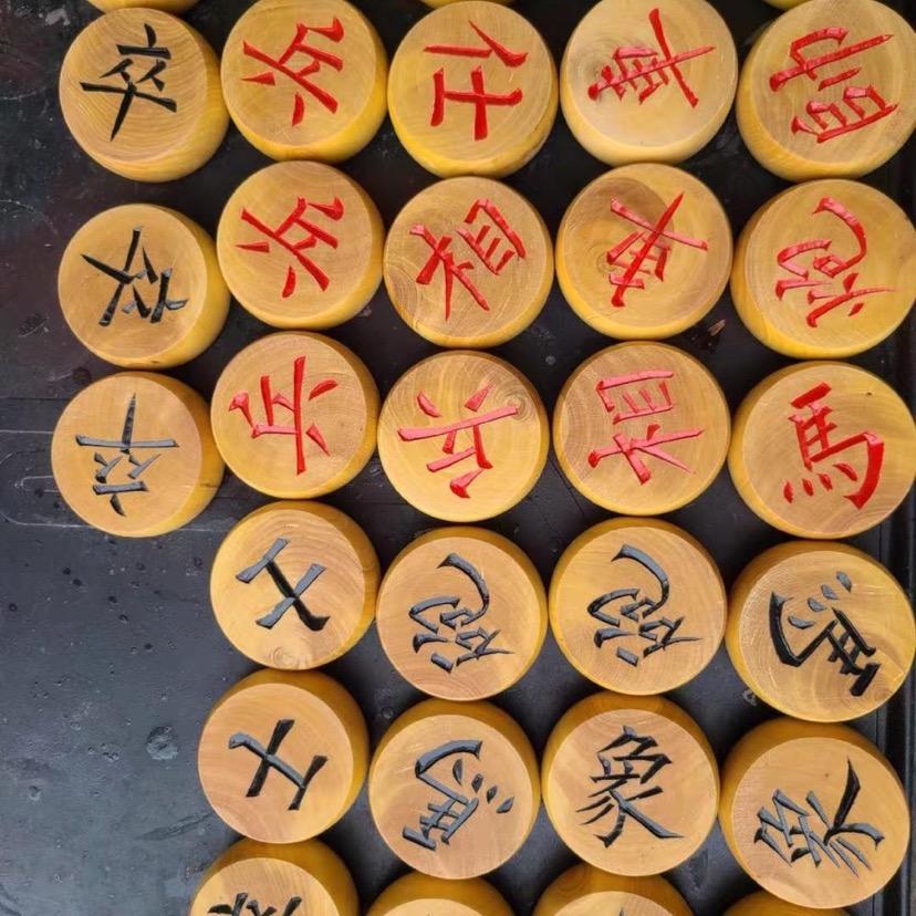 志敏红木