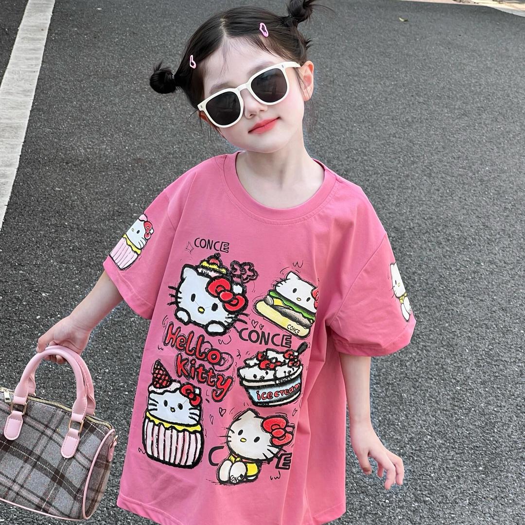 财宝妹妹