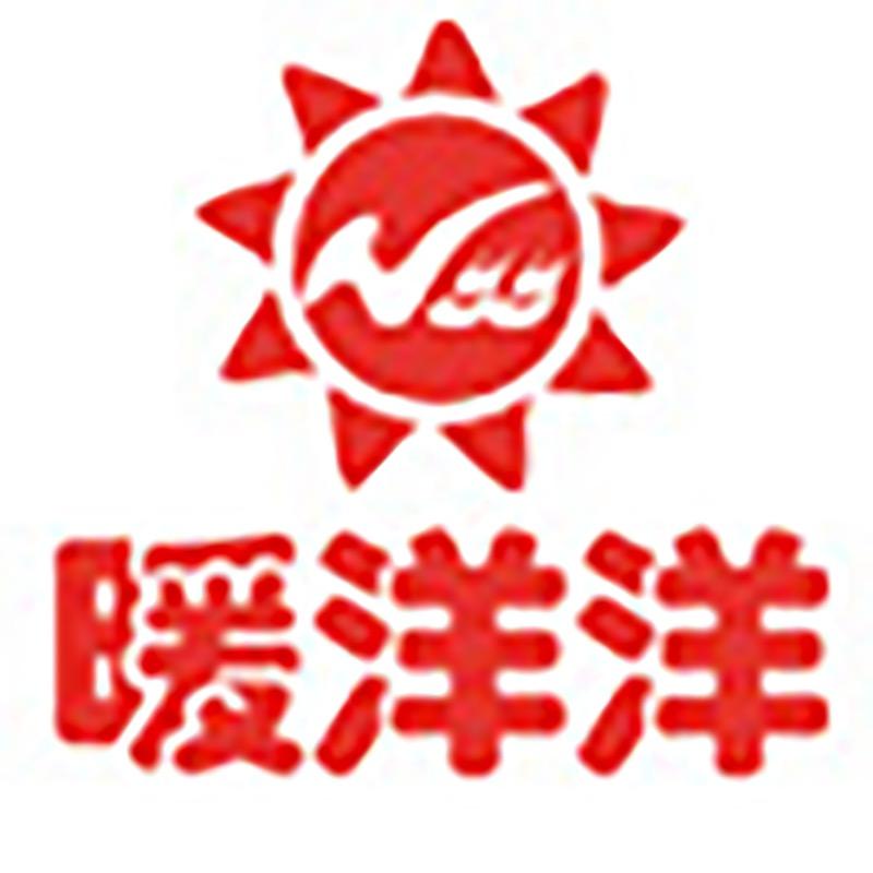 暖洋洋湖南生活电器专卖店