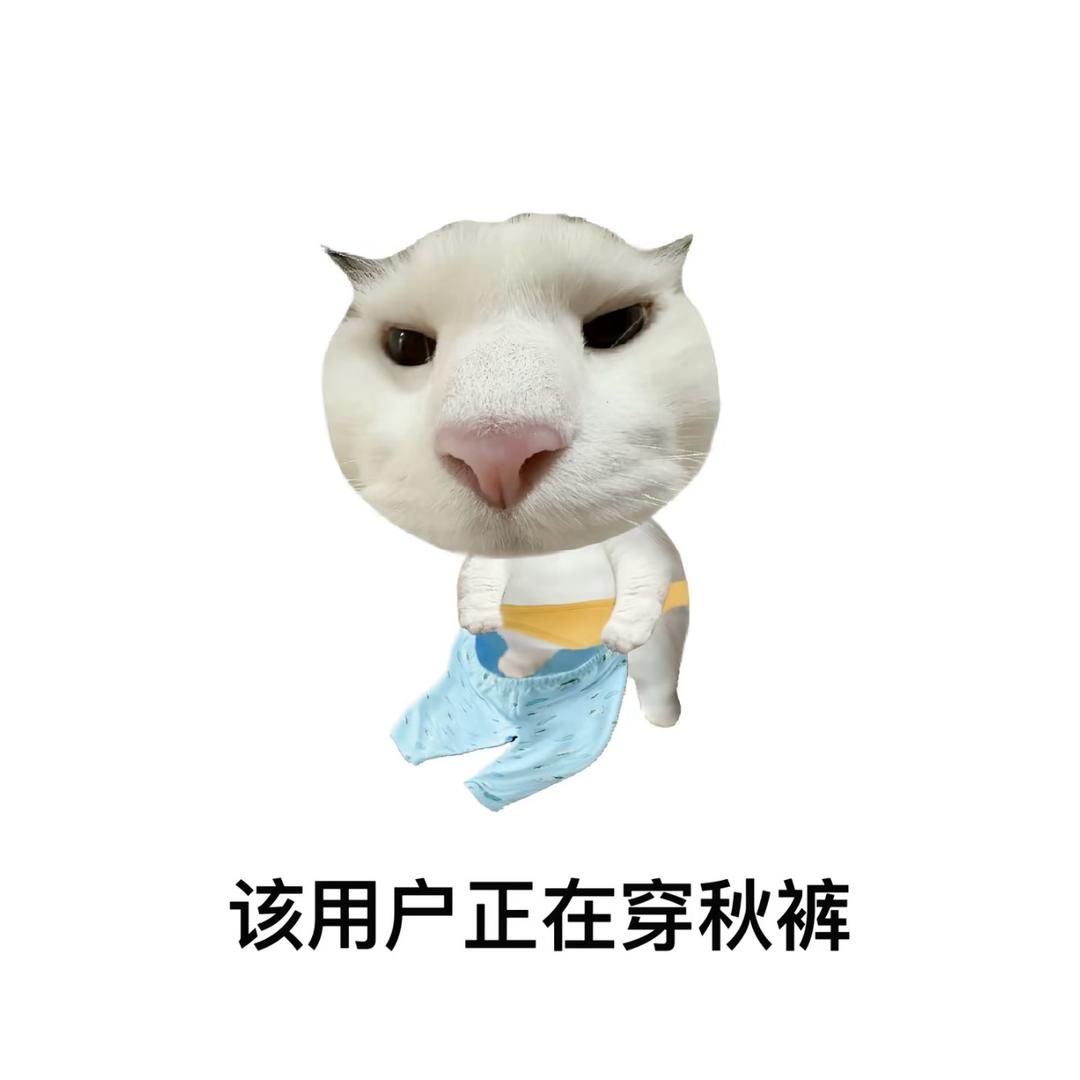 雨下好久