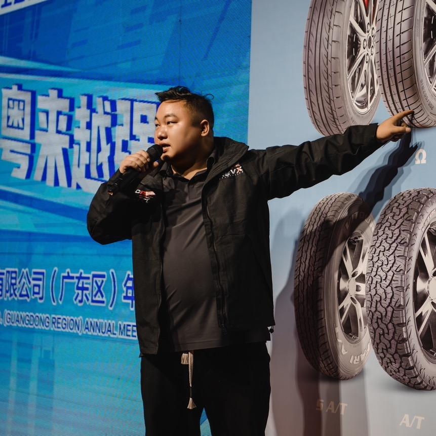 卫途高性能系列轮胎