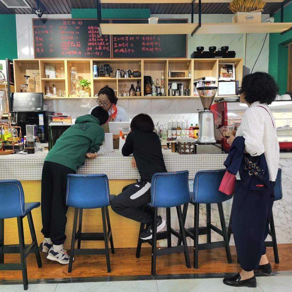 保定咖啡物语食品商行