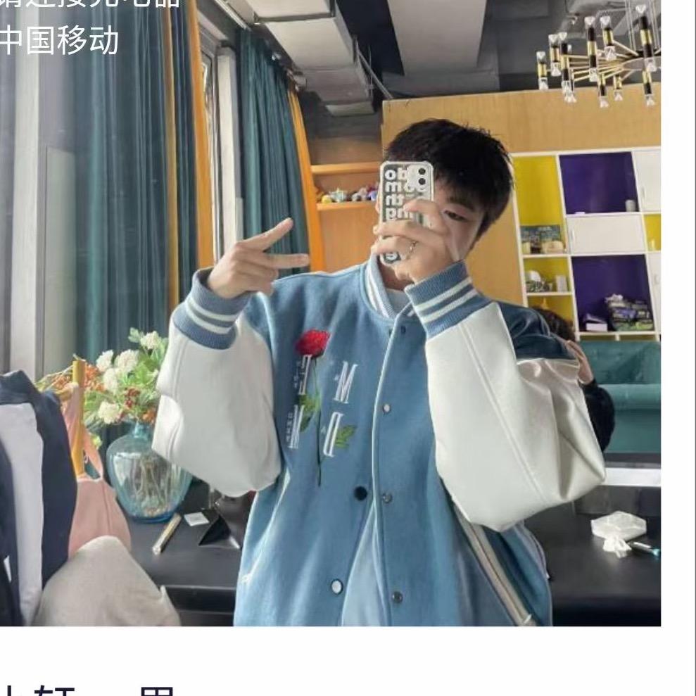 小轩