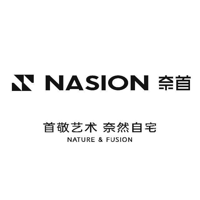 Nasion奈首｜新奢高定