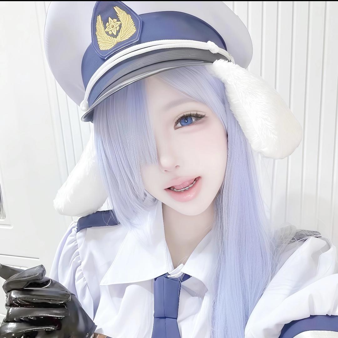 Reira