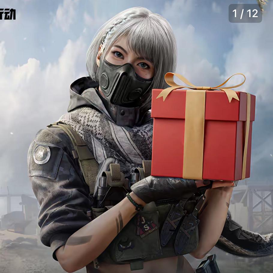 云享电竞俱乐部