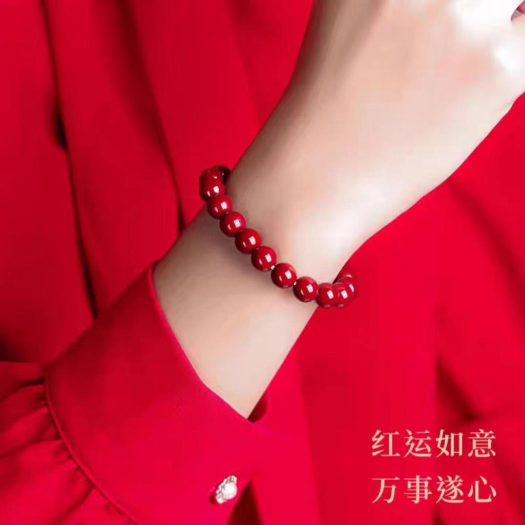 姜小姐朱砂工厂批发