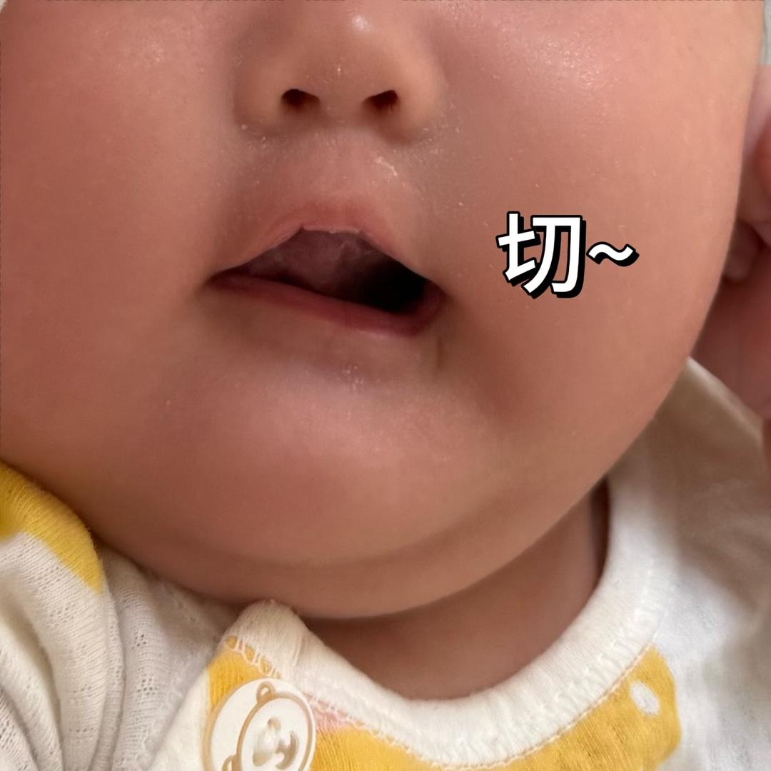 WW的日记