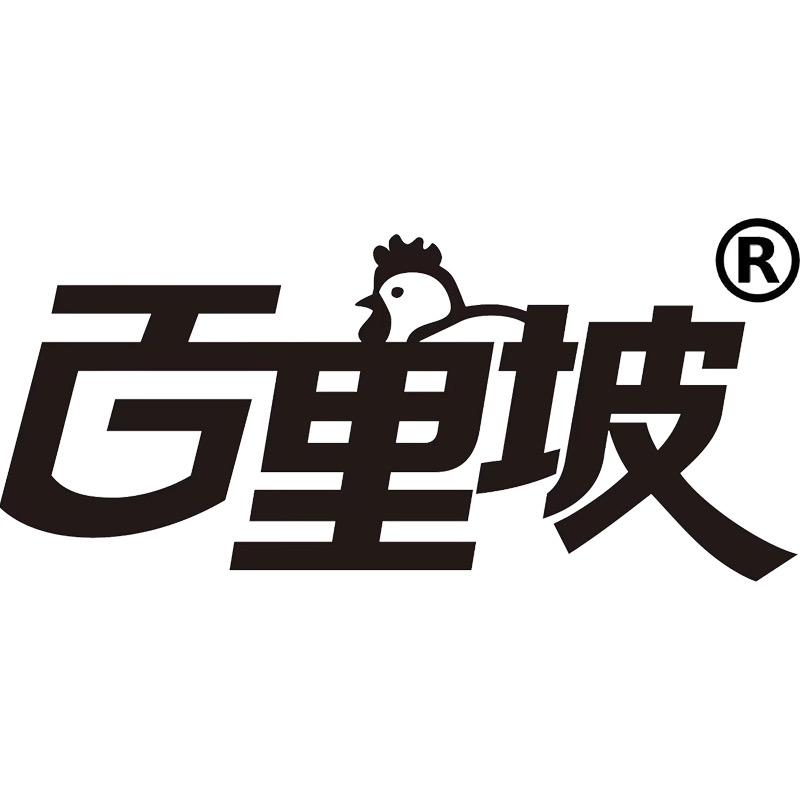 旧院黑鸡苗
