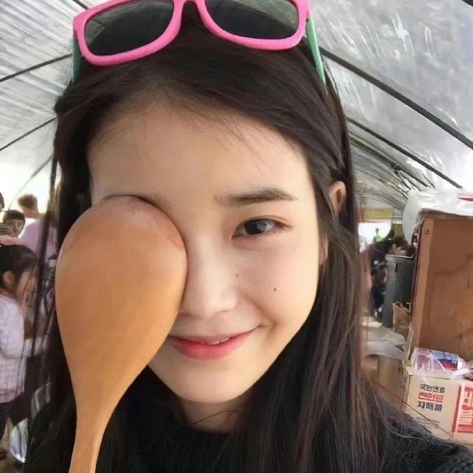 比个耶. 👩🏻‍🌾