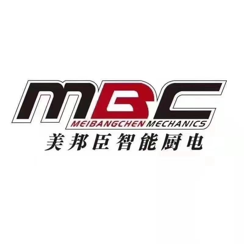 肉产品切割设备