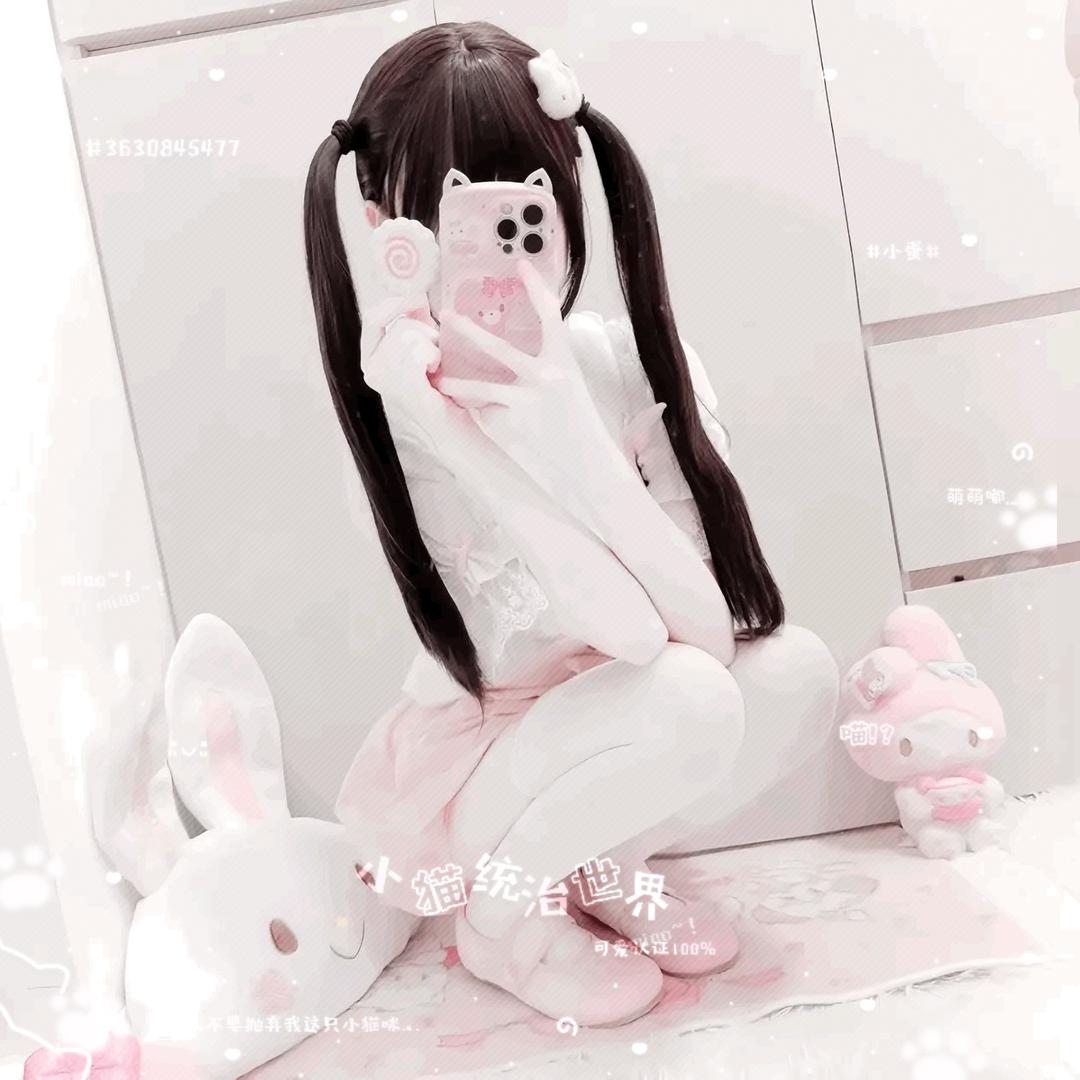 喜欢睡觉