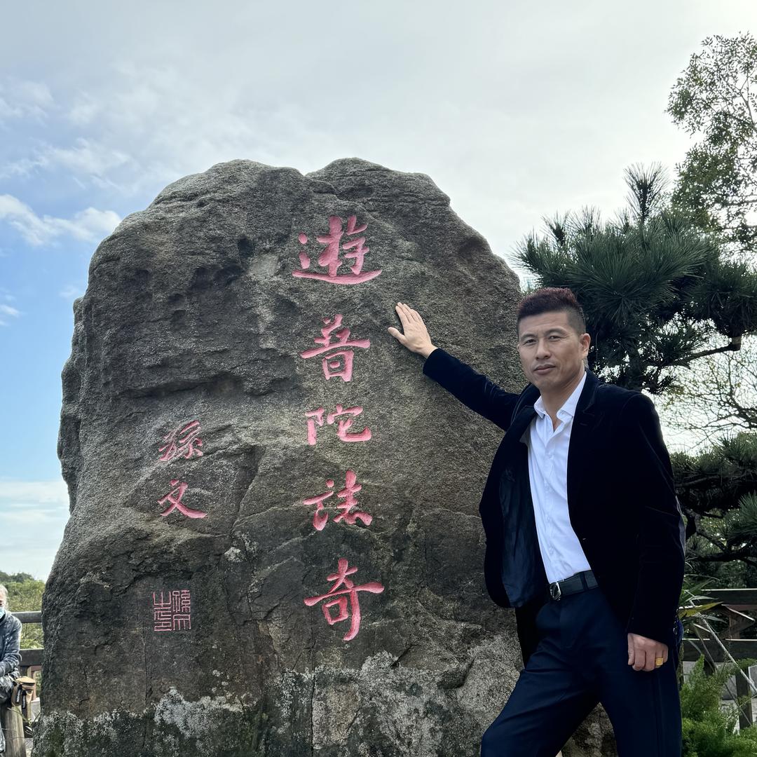 周大哥二手车