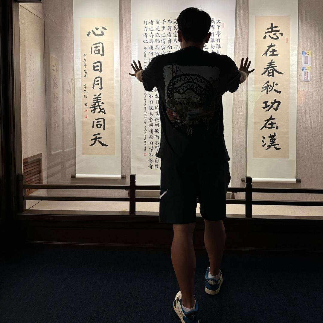 中国油联小王（沙河高速口加油站）