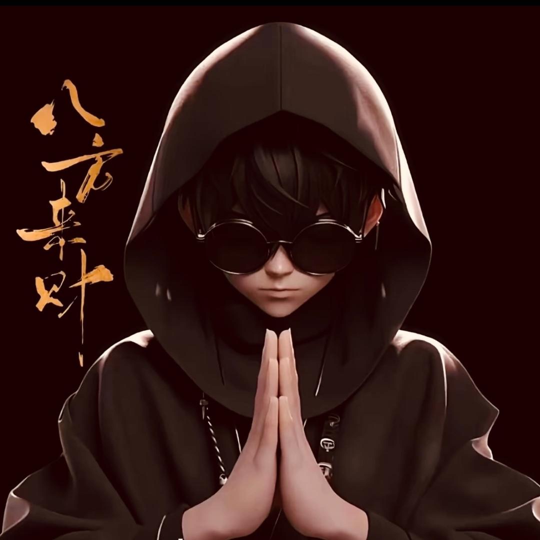 a日進鬥金