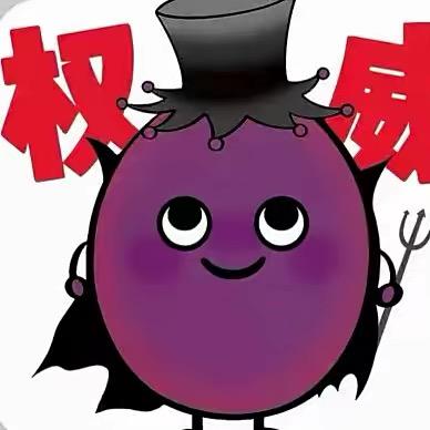 搞笑的蛋