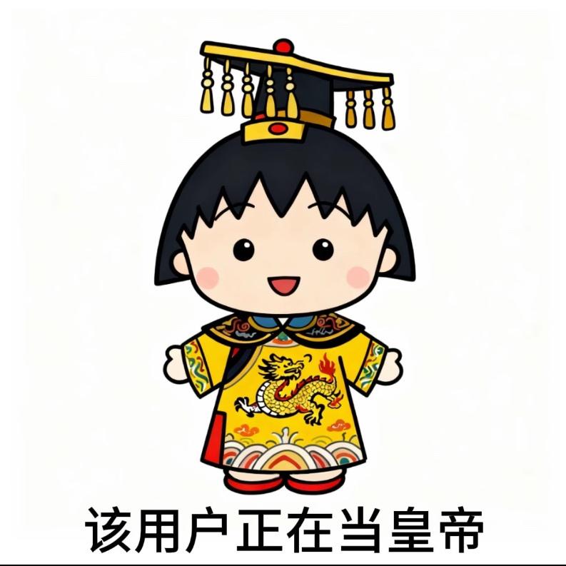 思念寄春风