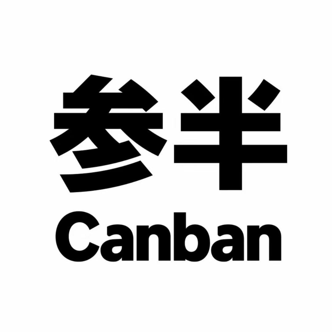 参半牙膏-啵啵刷