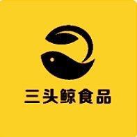 三头鲸
