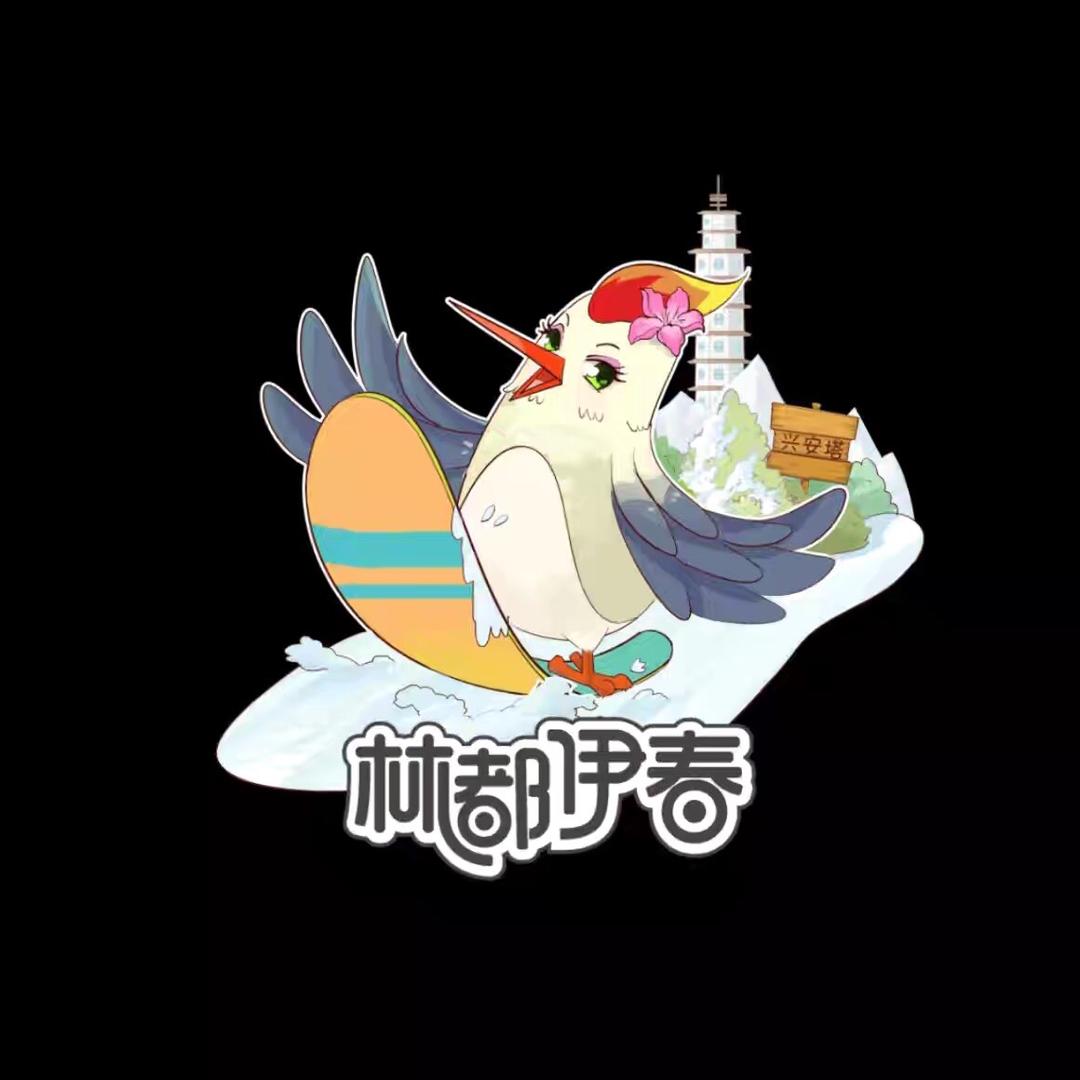 东北森林农产好物