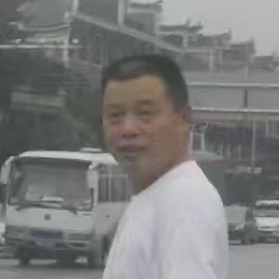 鲁爹头像