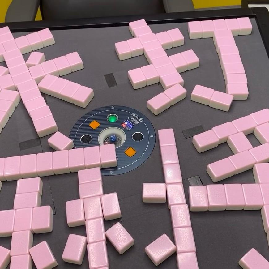麻不麻🀄组局