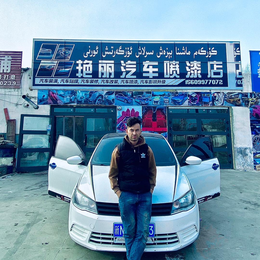 板喷麦哥