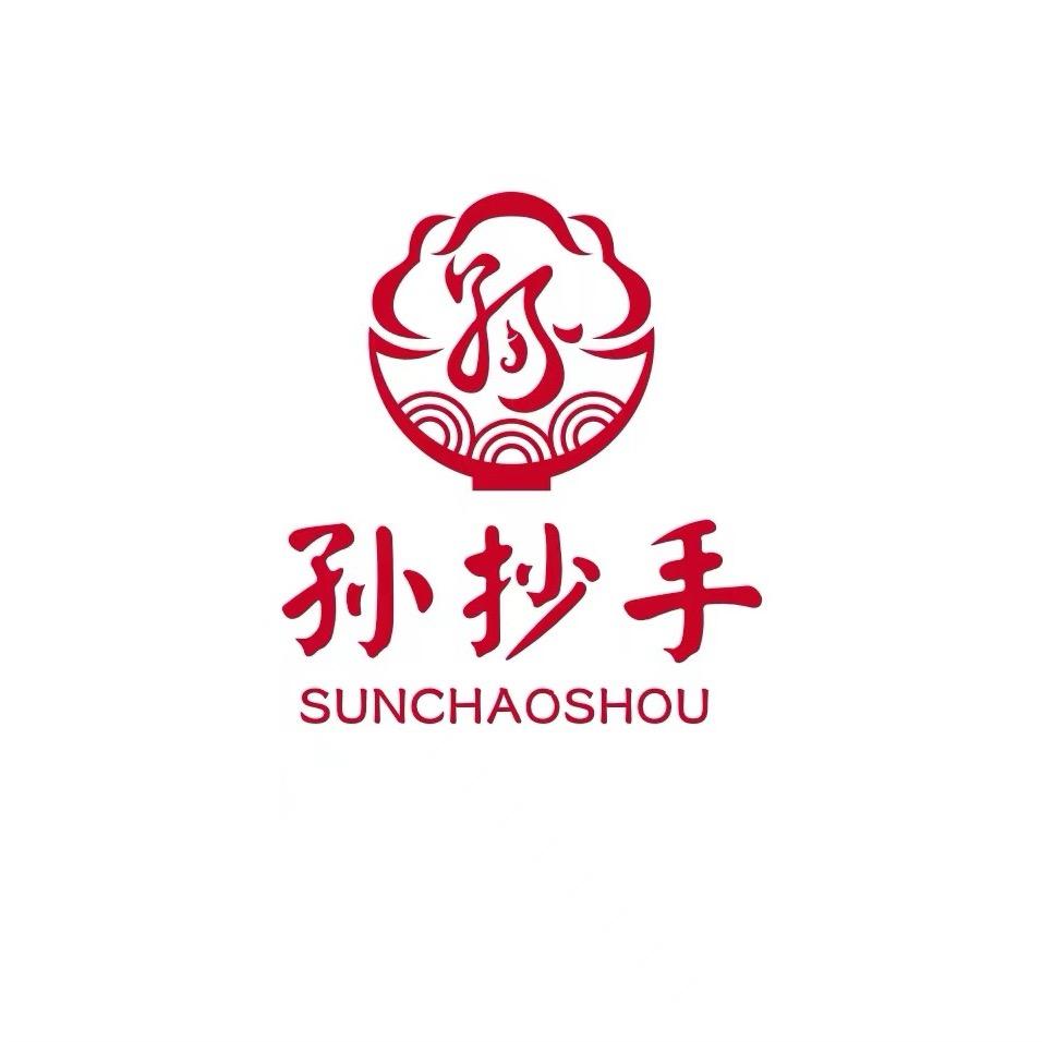 重庆忠县孙抄手—孙哥