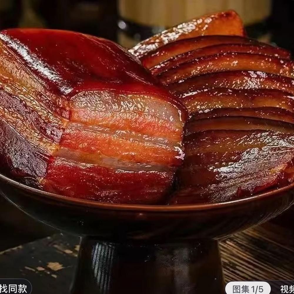 农村腊味土特产