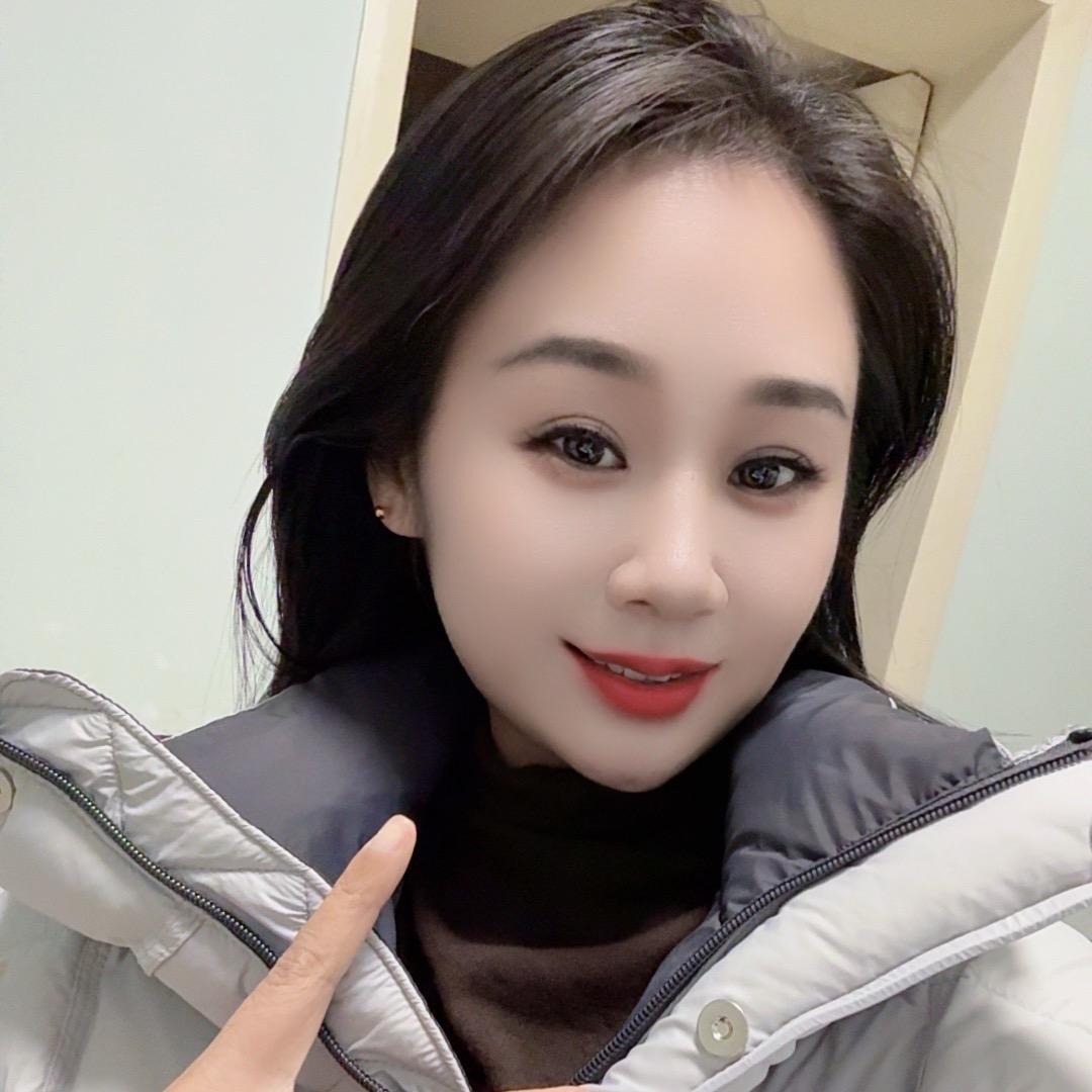 💕笑笑