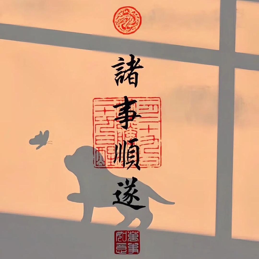 泽a