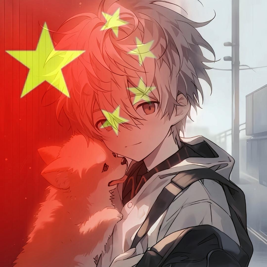 摆烂小鱼