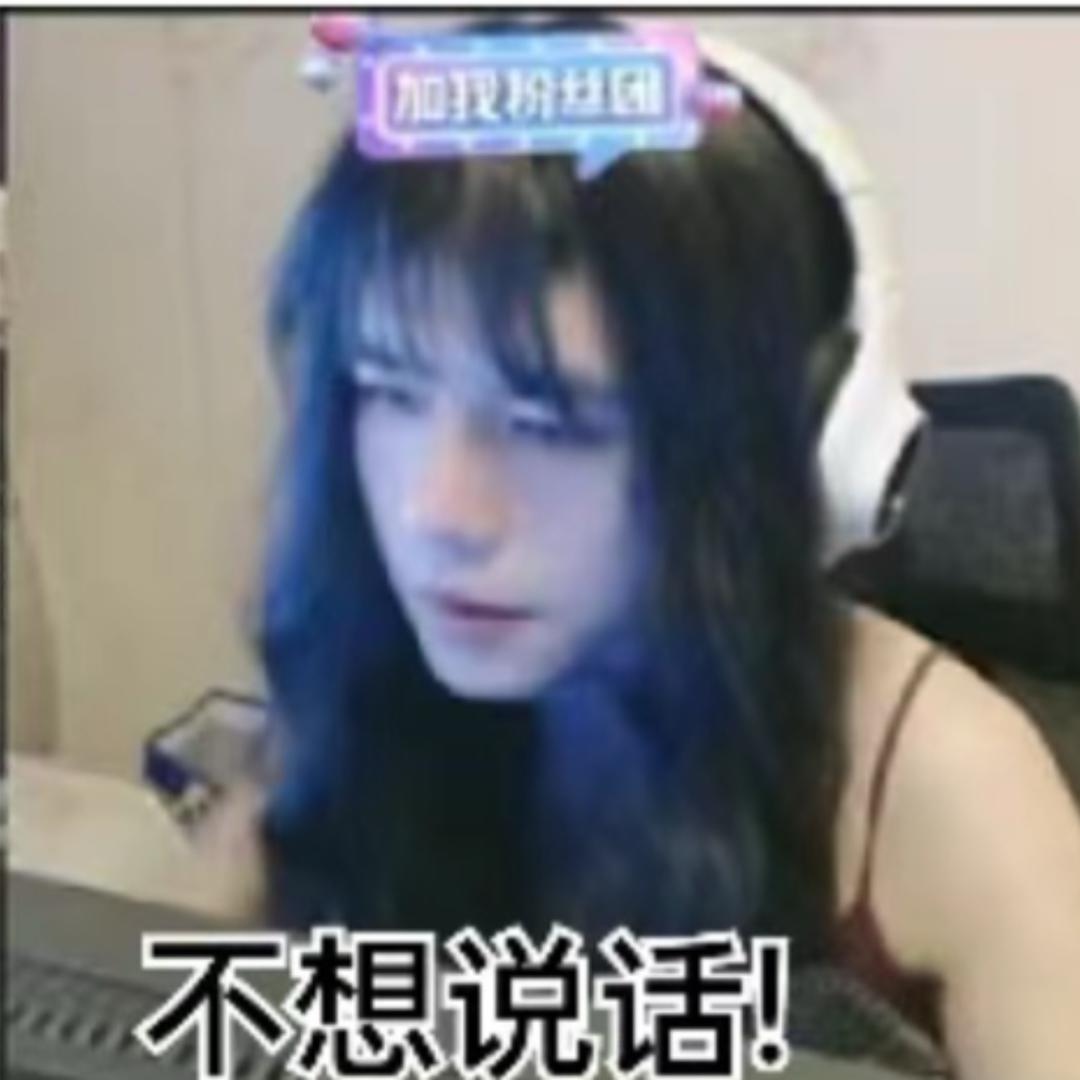 悟哥（暗区突围pc）