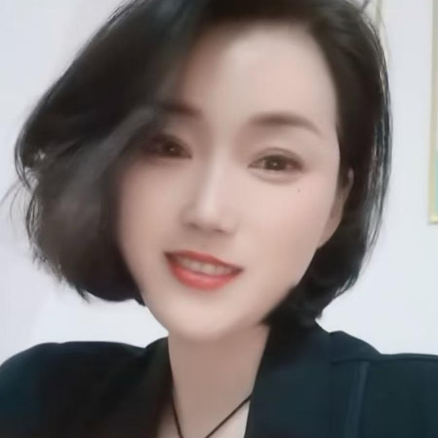 固始 峻姐