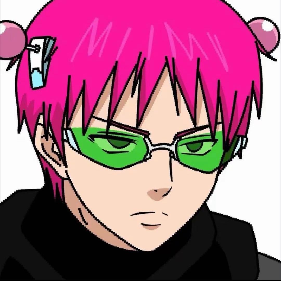 ieseo