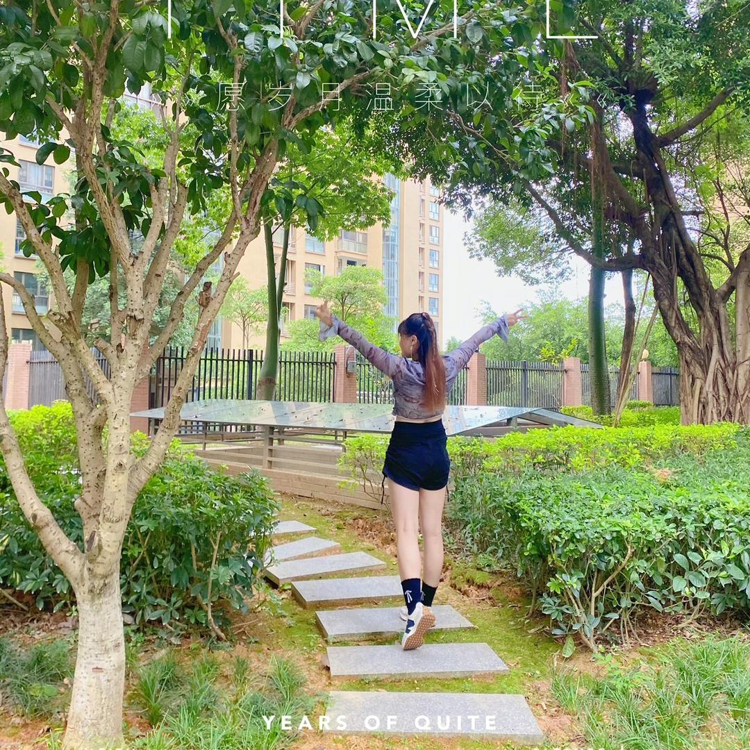 ♥️王了个玲啊王了个玲🔔