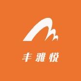 丰雅悦农产品