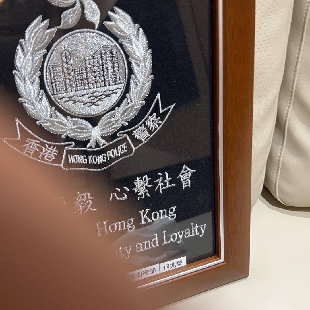 萧十一郎