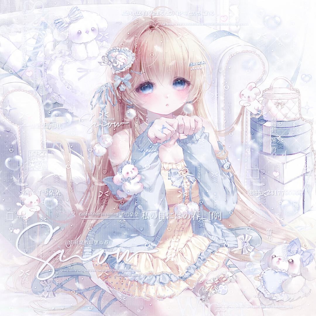 妲己大妈发大米