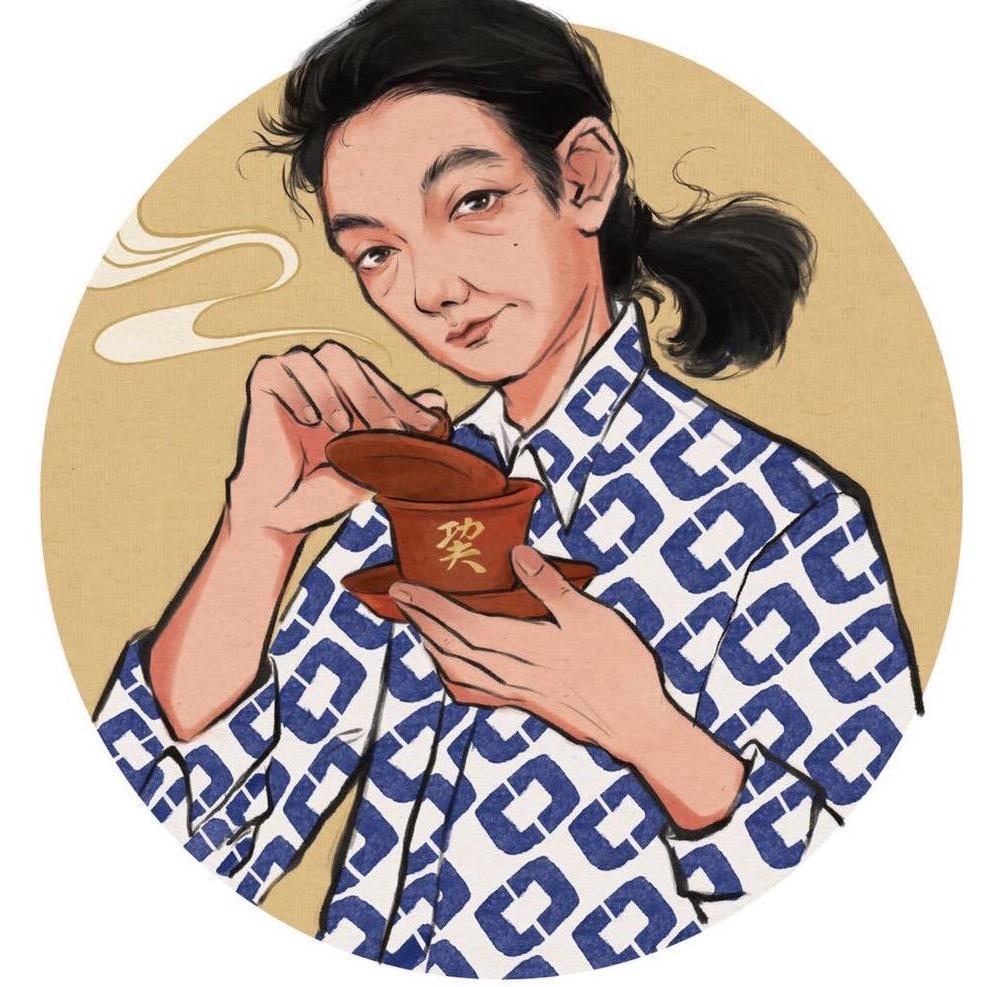 仟木优选企业店老海茗茶