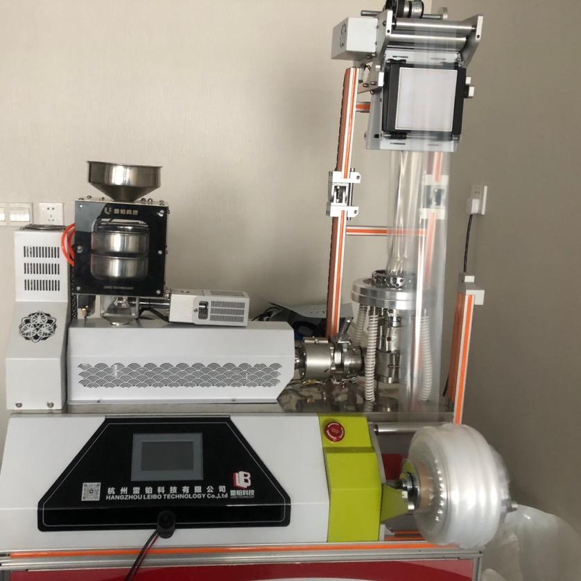 实验室吹膜机（雷铂科技）