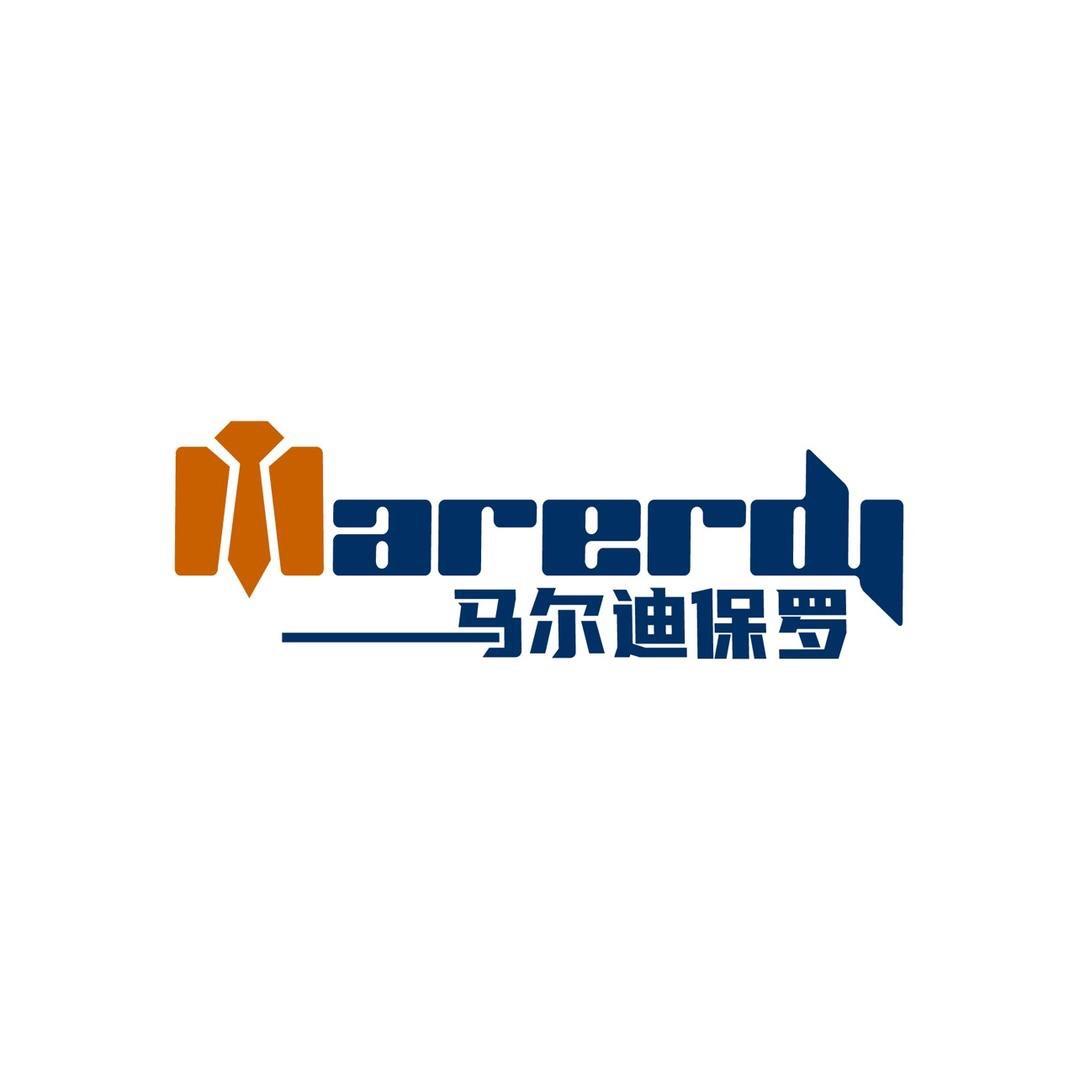 马尔迪保罗正品男装