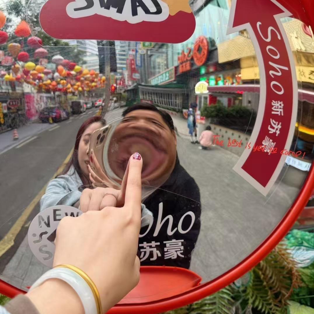 七惜(歌曲改编)