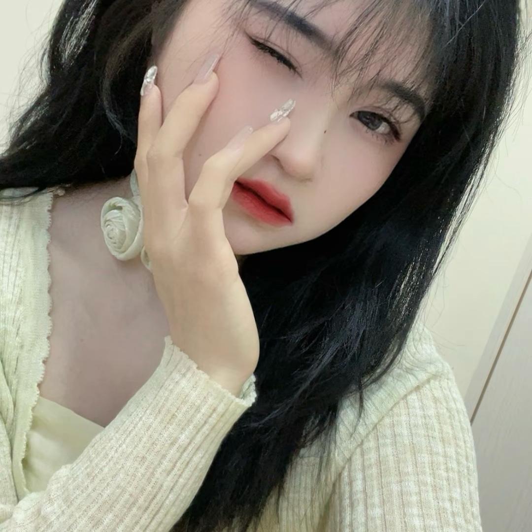 唯一