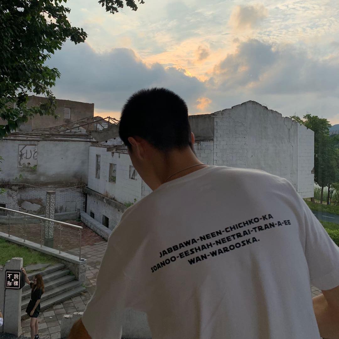 长沙宇别