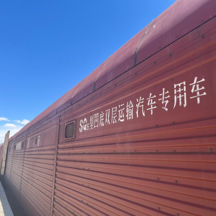 汽车托运——拉萨站
