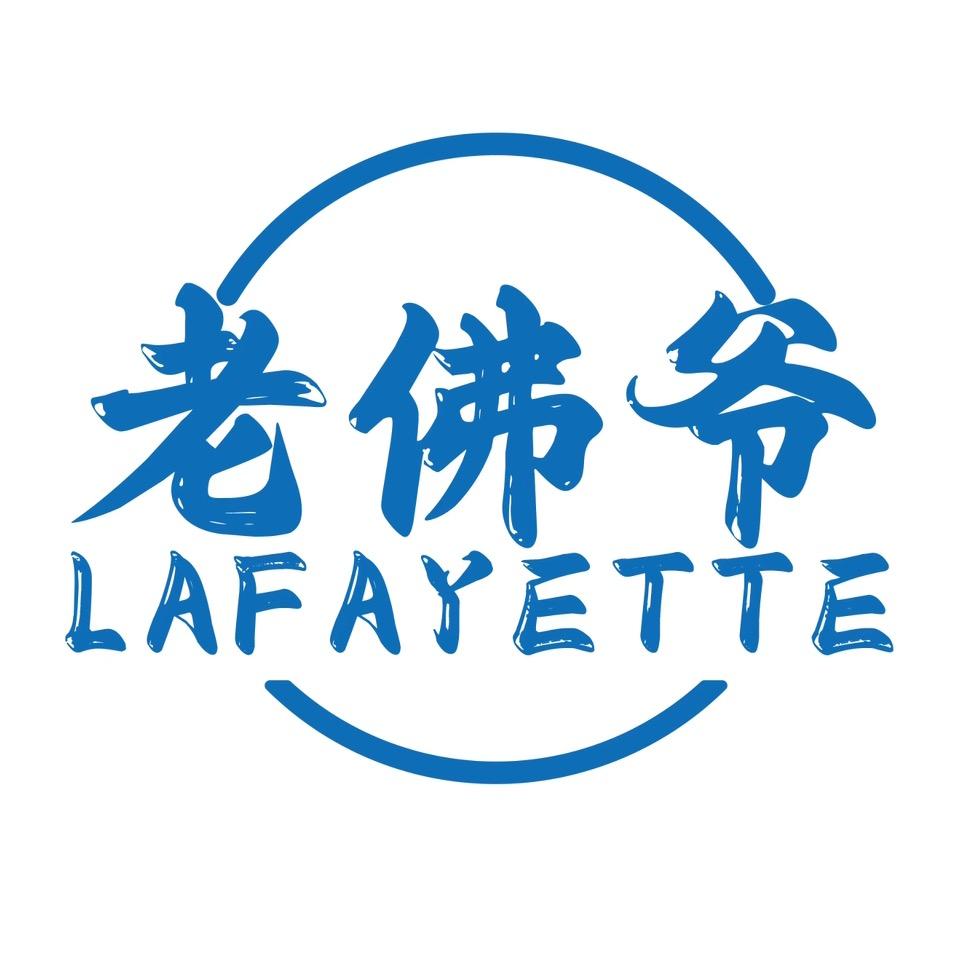 表王老佛爷腕表特价场