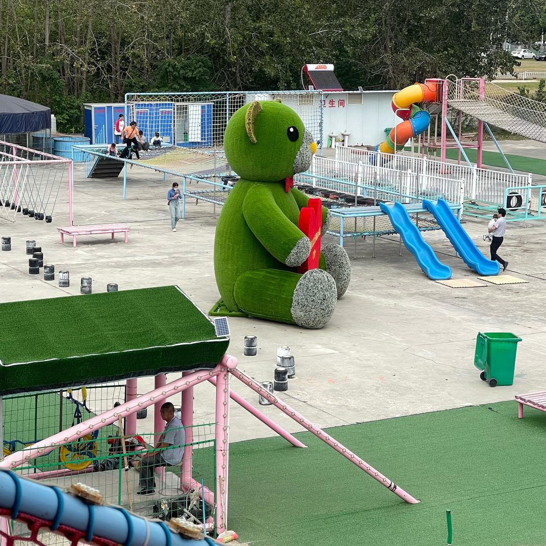 淮安小马哥