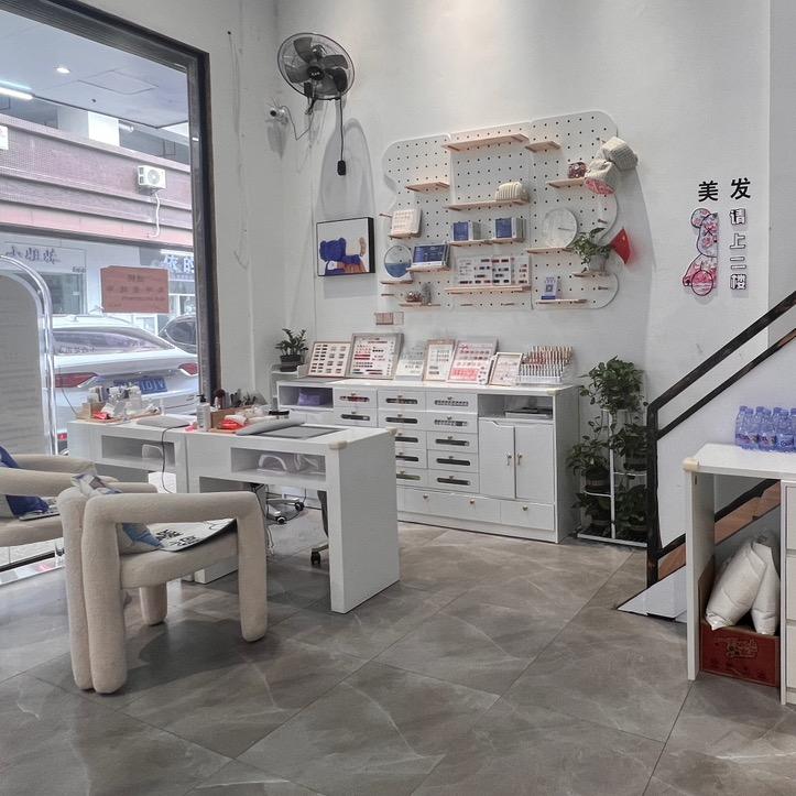 茂名滨海新区一加一美甲店