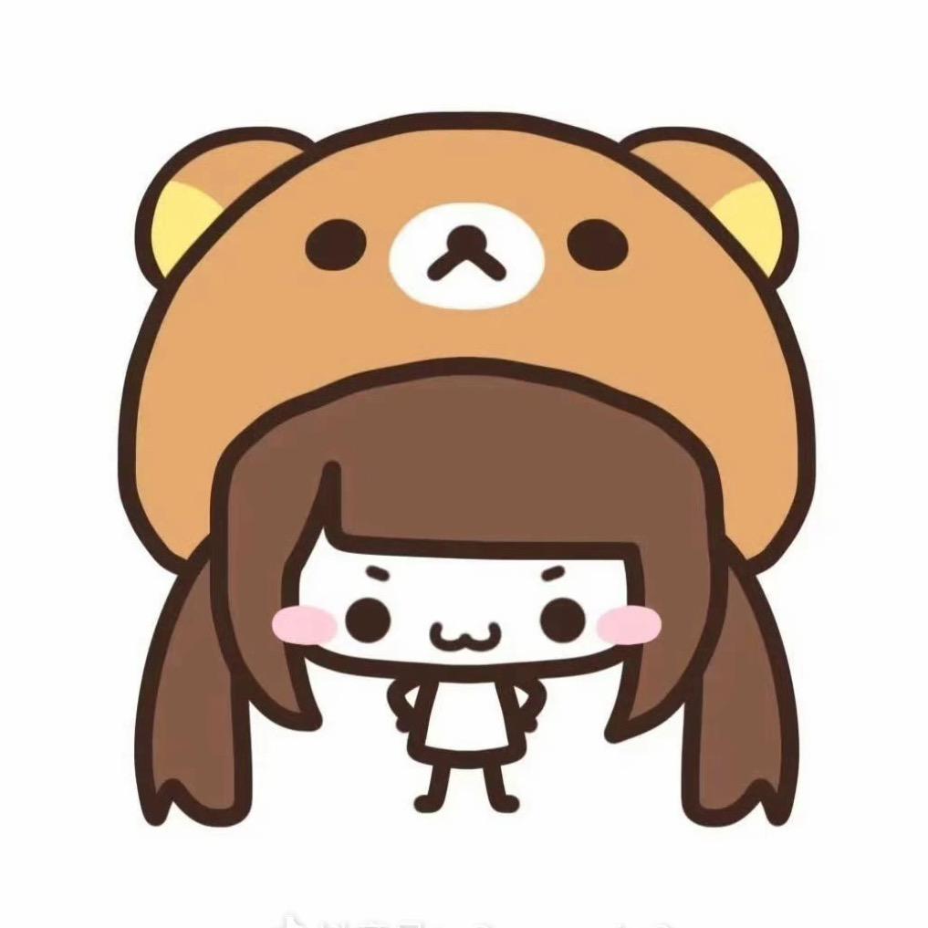 江.